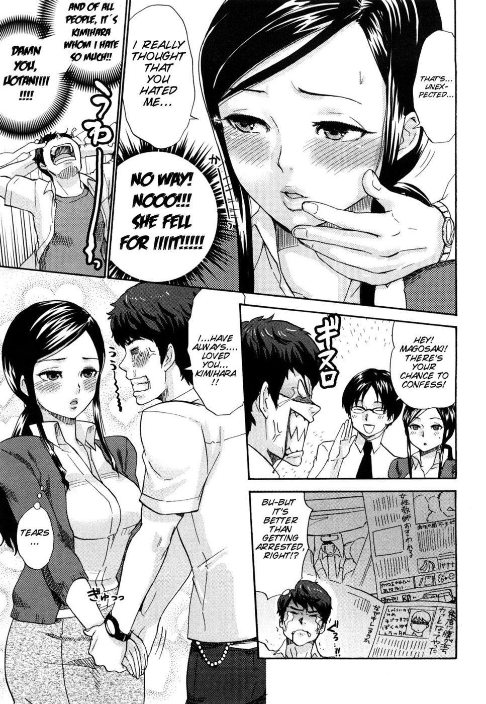 Hentai Manga Comic-How About A Cold-blooded Female Teacher ?-Read-5